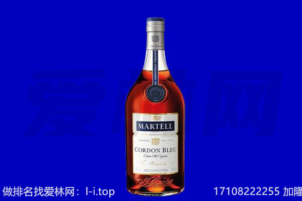 昭阳回收洋酒
