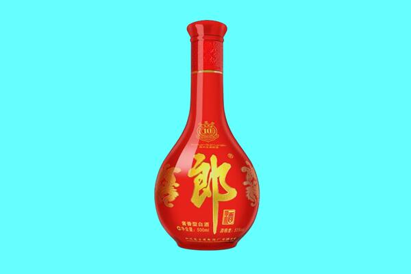 昭阳郎酒回收.jpg