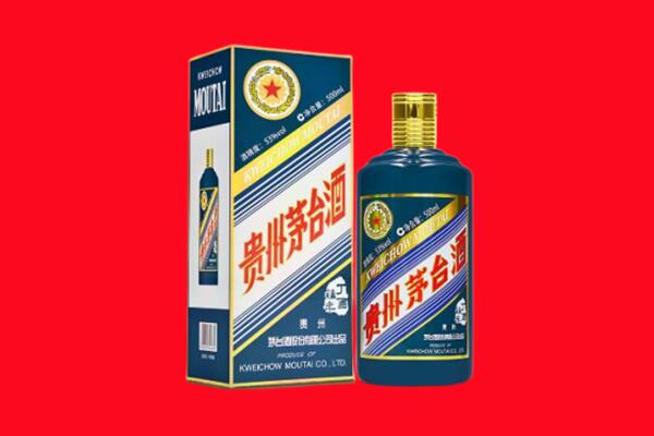 昭阳回收虎茅