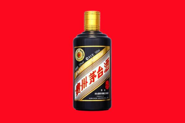 昭阳回收茅台酒瓶